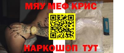 хмурый Будённовск