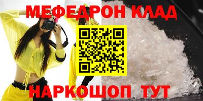 хмурый Будённовск
