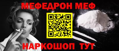 хмурый Будённовск