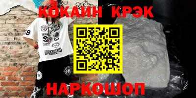 MDMA Бузулук