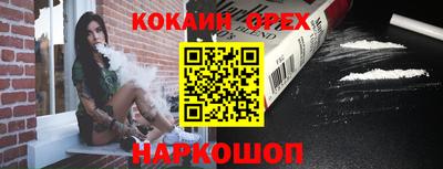 хмурый Будённовск