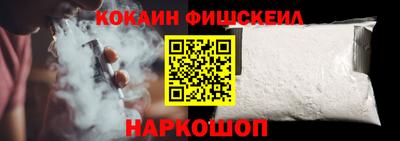 хмурый Будённовск