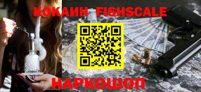 хмурый Будённовск