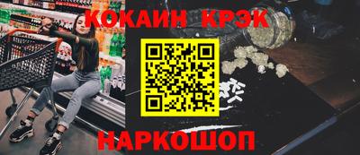 MDMA Бузулук