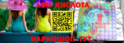 спайс Бугуруслан