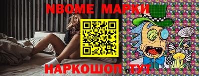 MDMA Бузулук