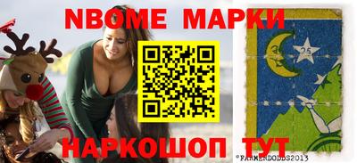 MDMA Бузулук