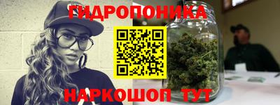 спайс Бугуруслан