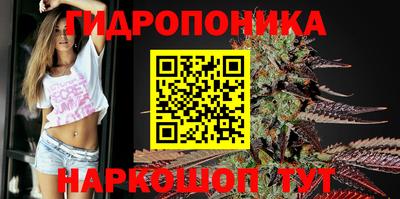 MDMA Бузулук