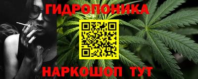 MDMA Бузулук