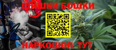 MDMA Бузулук