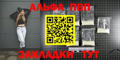 хмурый Будённовск
