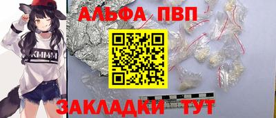 хмурый Будённовск