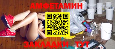 MDMA Бузулук