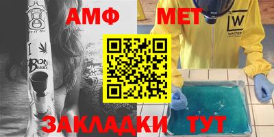 MDMA Бузулук