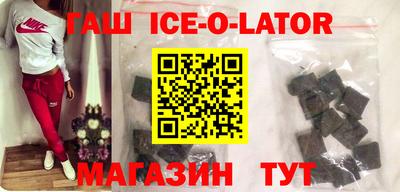 MDMA Бузулук