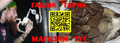 спайс Бугуруслан