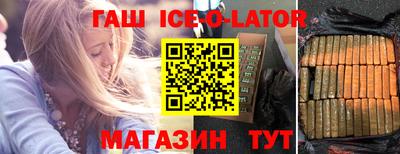 MDMA Бузулук