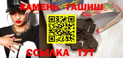 спайс Бугуруслан