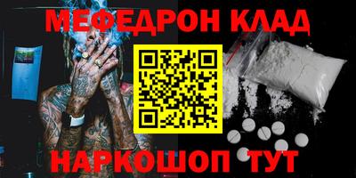 хмурый Будённовск