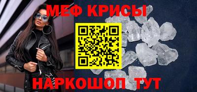 хмурый Будённовск