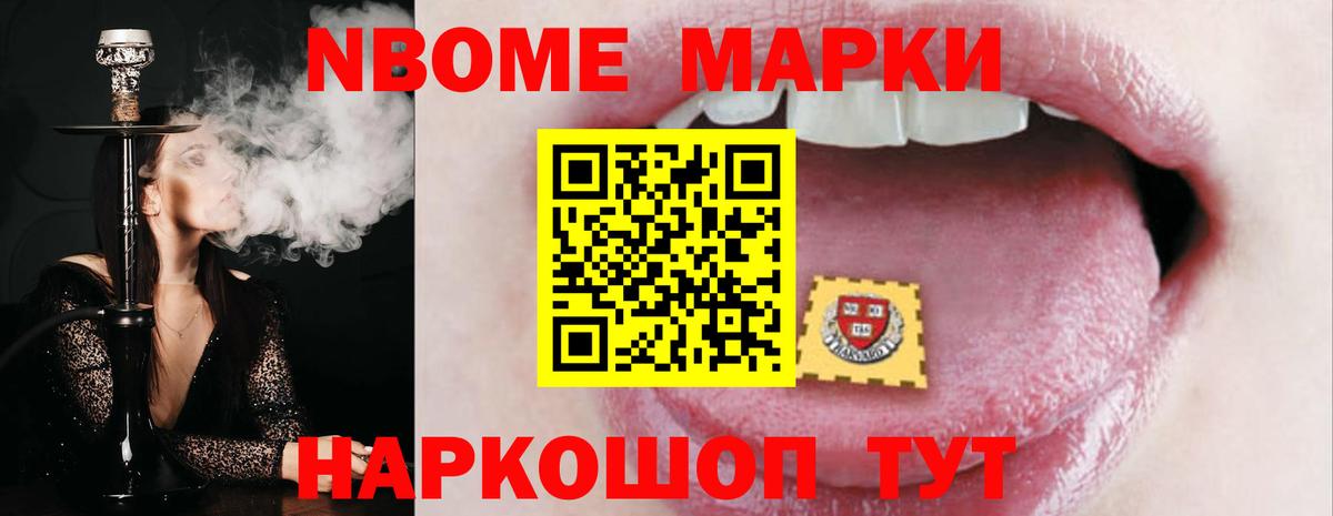 ЛСД экстази кислота  Вход с VPN  Мичуринск 